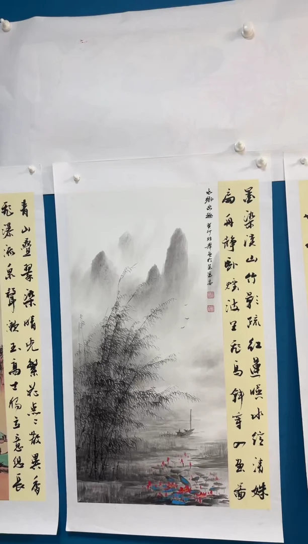 国画温朋举温朋举