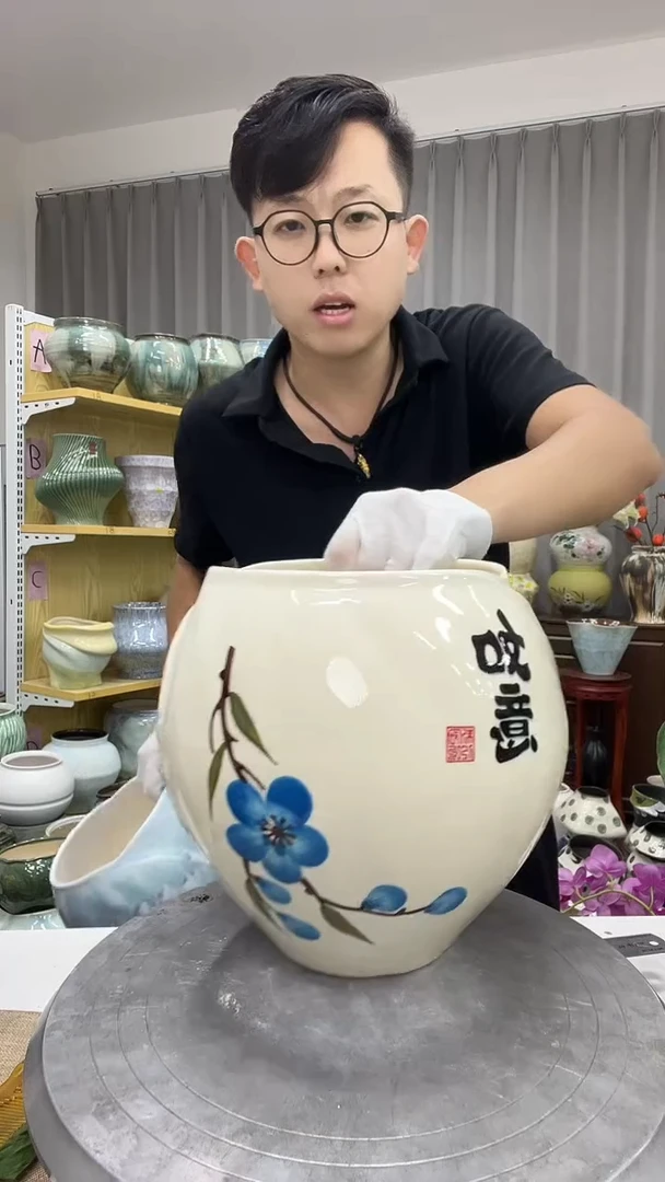 【 9.27】号   直播链接  高:     21   ；口：16