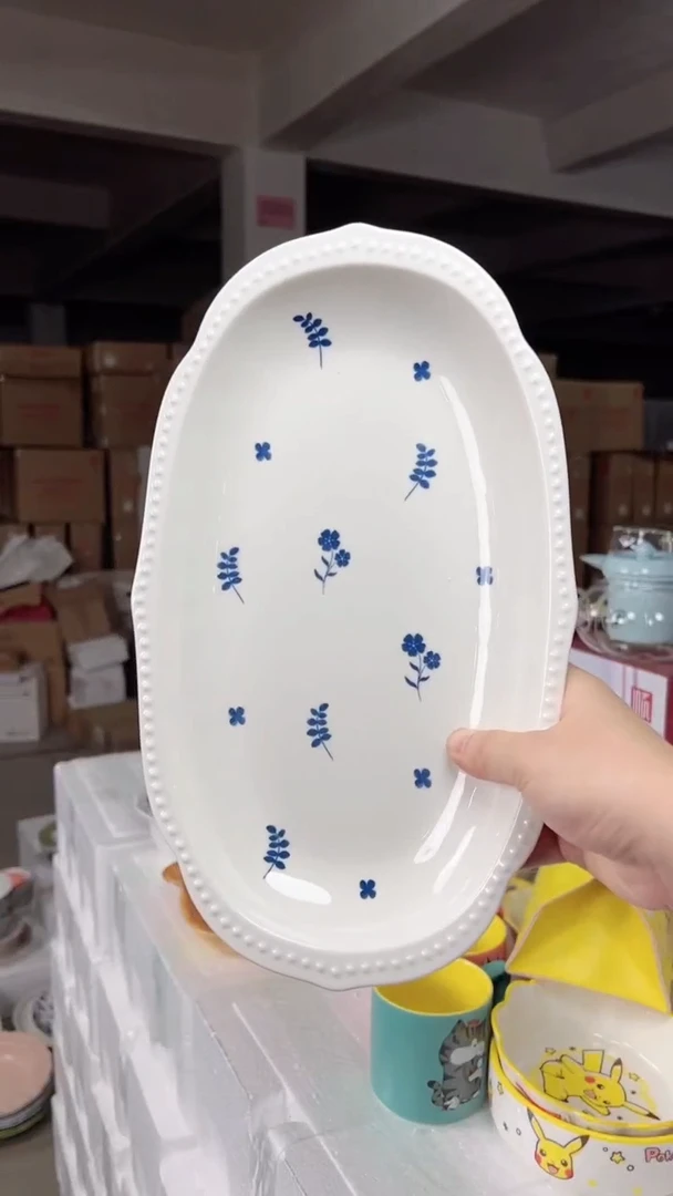 【闪购商品】硕加雅迪13英寸鱼盘（蓝芙妮）