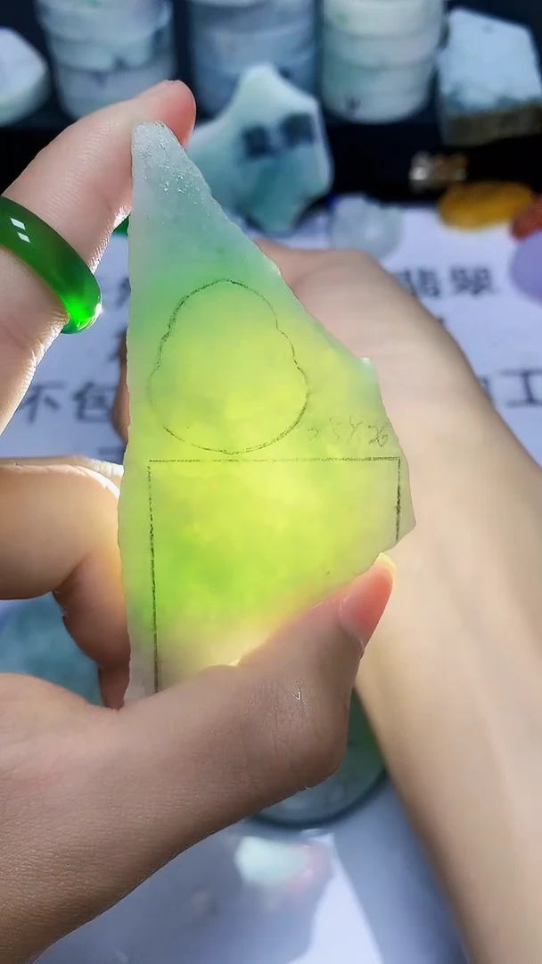 翡翠裸石缅甸天然翡翠A货950