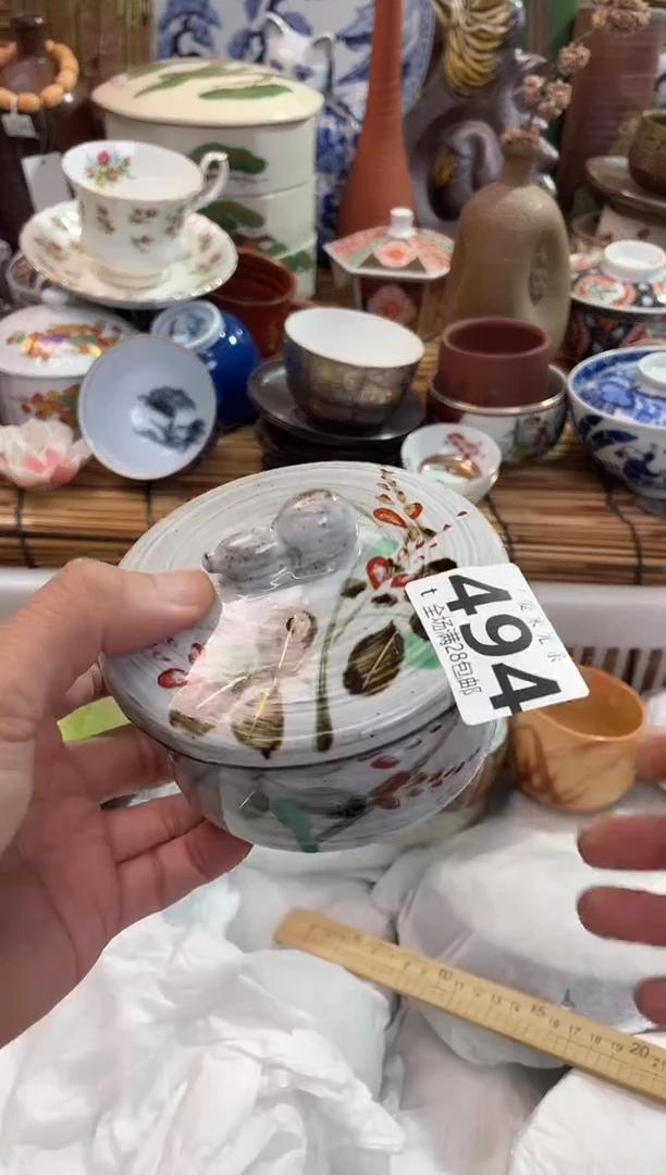 浪***浪全场满28包邮，陶瓷茶具瓷器