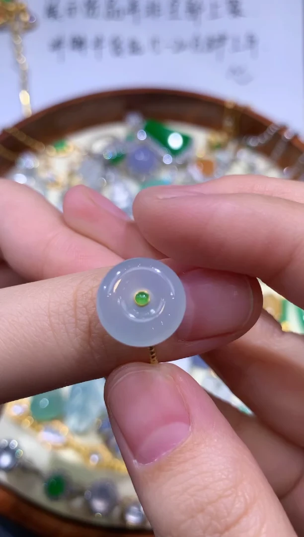 吊坠(不含链)18K金镶嵌翡翠19扣子戒指