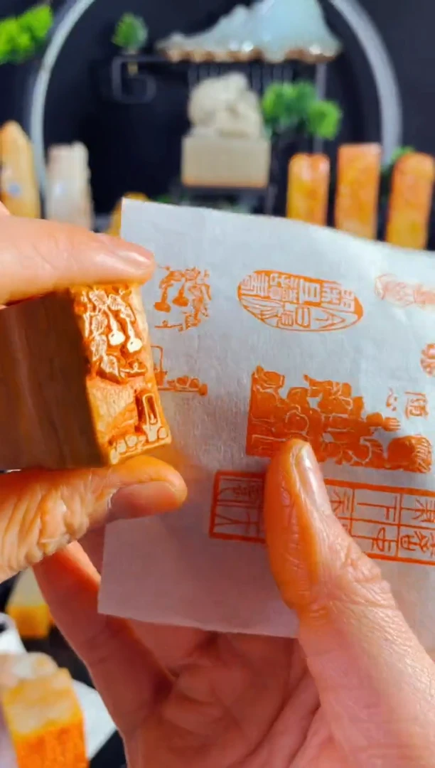 【闪购商品】老挝石印石手工篆刻《禅茶一味》1.5*3木纹