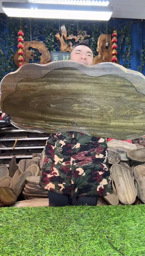 金丝楠小叶桢楠126