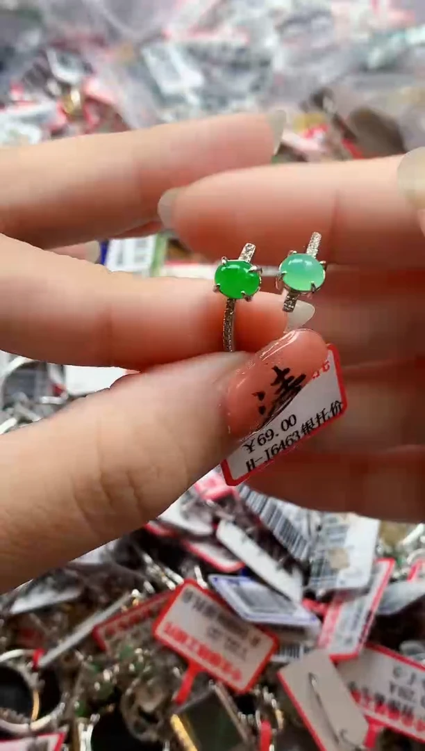 银S925镶嵌戒指翡翠天然A货缅甸翡翠