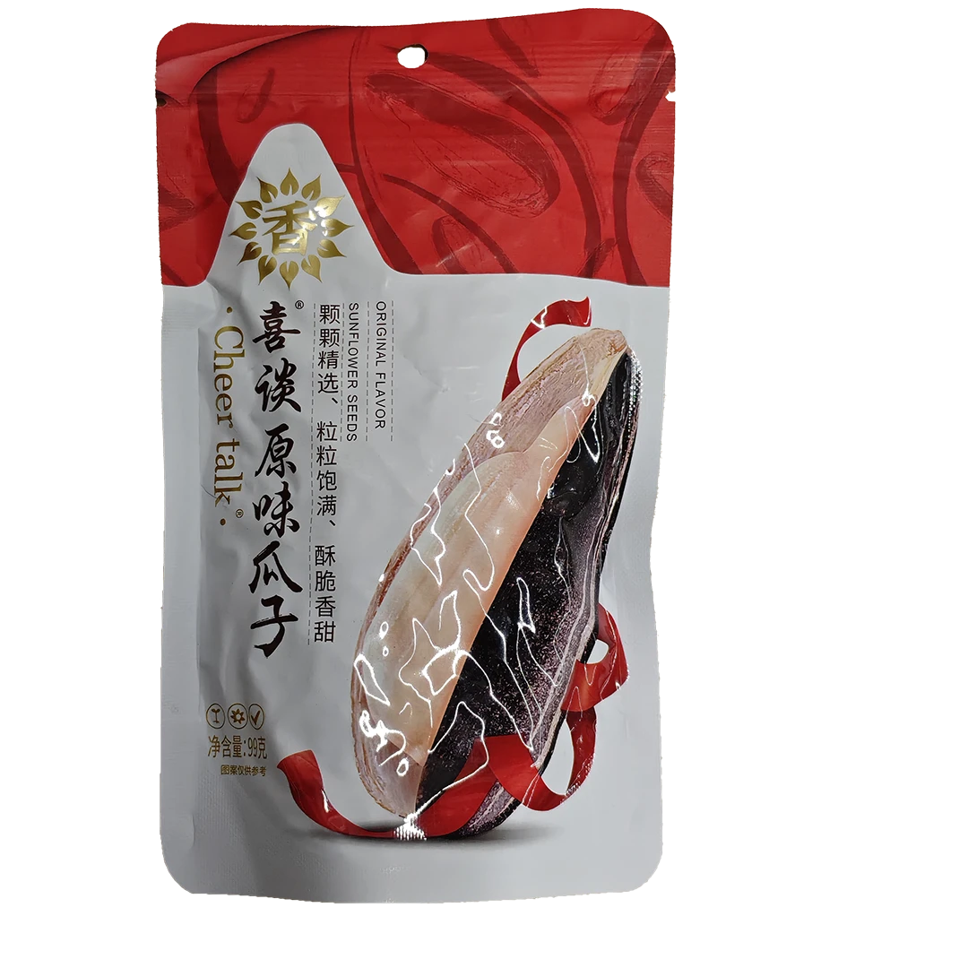 喜谈内蒙古特产颗粒炒制香甜原味真空包装瓜子99g袋装便携