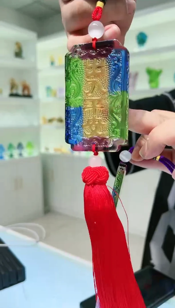 【闪购商品】茶宠古法琉璃出入平安挂大号