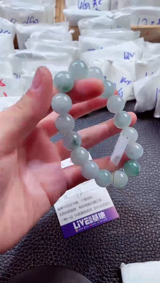 颈饰未镶嵌翡翠00006491