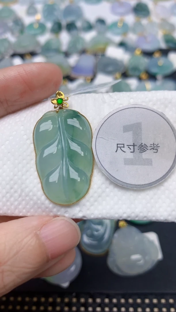 颈饰18K金镶嵌翡翠天然缅甸A货翡翠