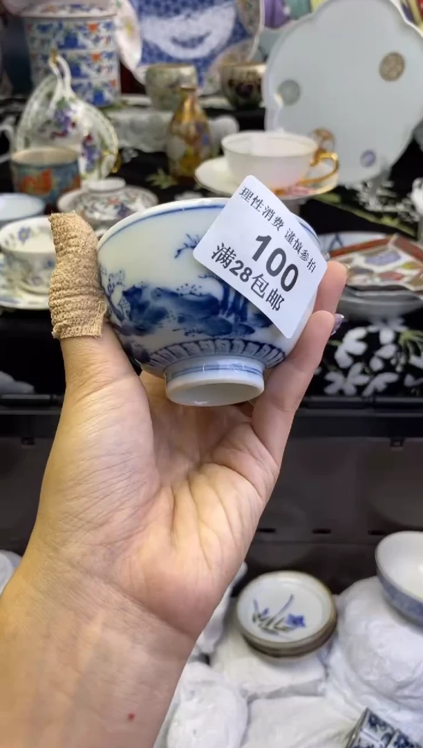 瓷片石*瓷色工艺品品品品100