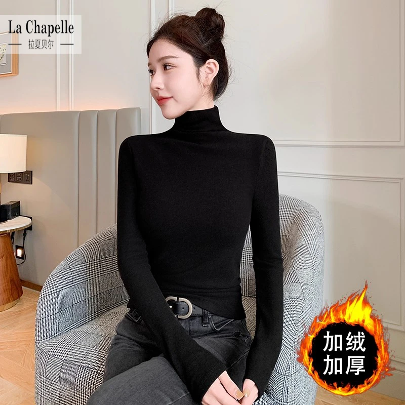 黑色高领打底衫女2025新款秋冬加绒加厚长袖t恤内搭打底保暖上衣