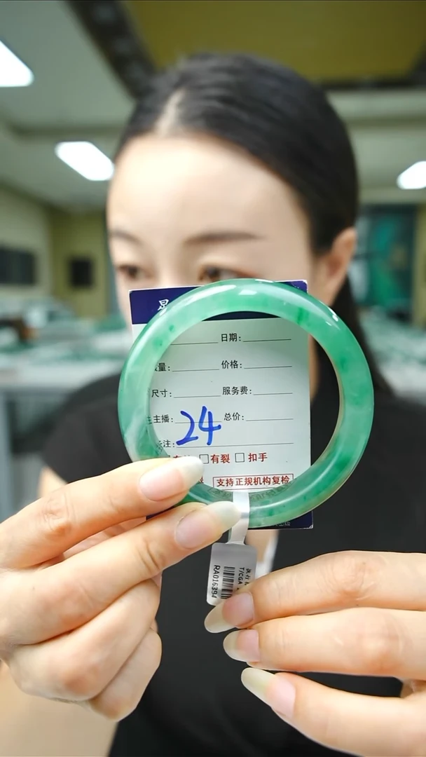 未镶嵌手镯石英质玉59+24