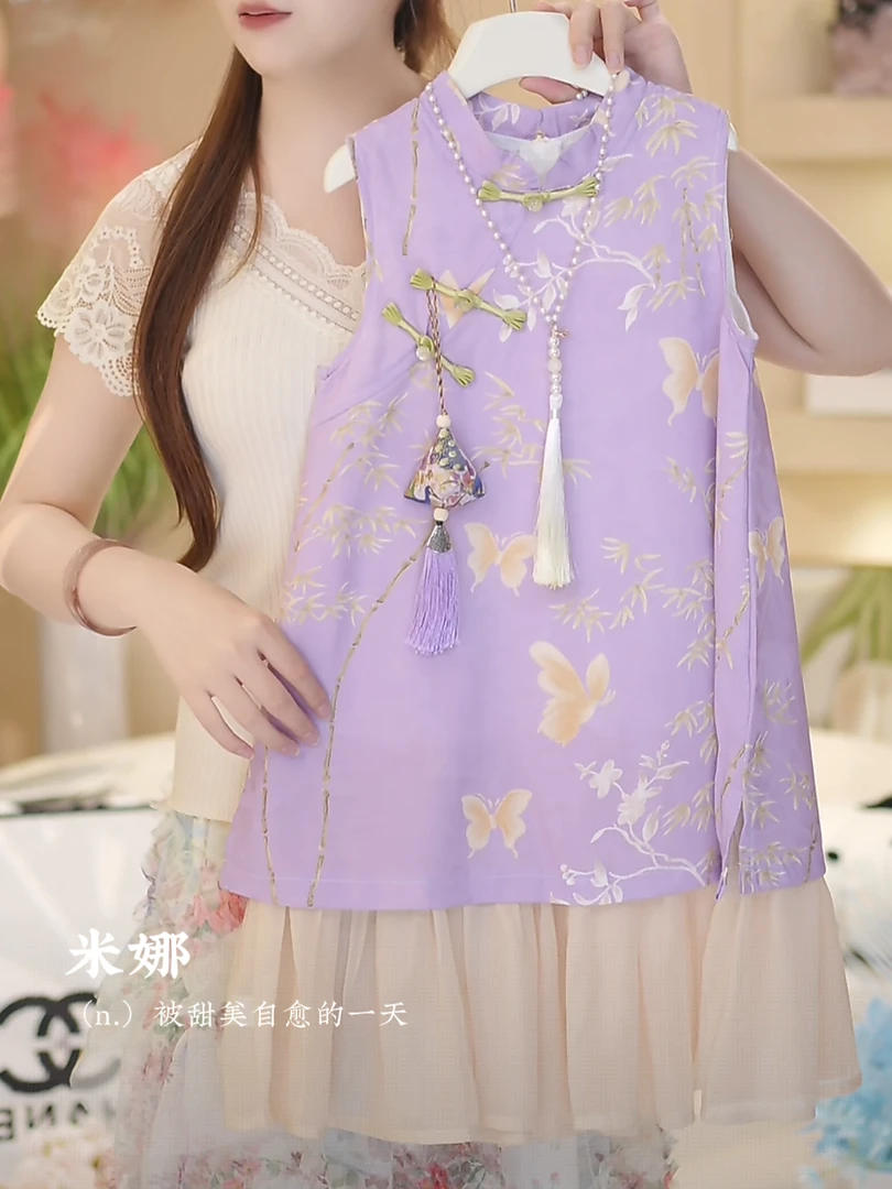 2025夏季女童新款洋气6059古风紫色蝴蝶绣花气质国风坎肩薄款裙