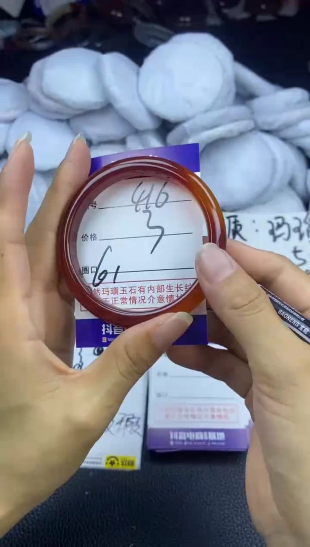 玛瑙/玉髓手镯未镶嵌416