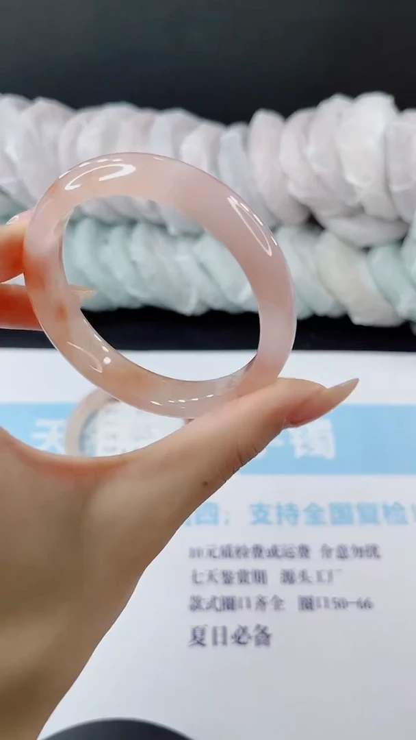 未镶嵌手镯石英质玉多样性发货L105