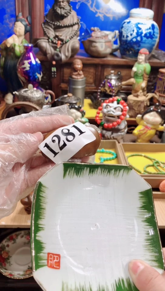 【闪购商品】瓷器默认链接一物一拍