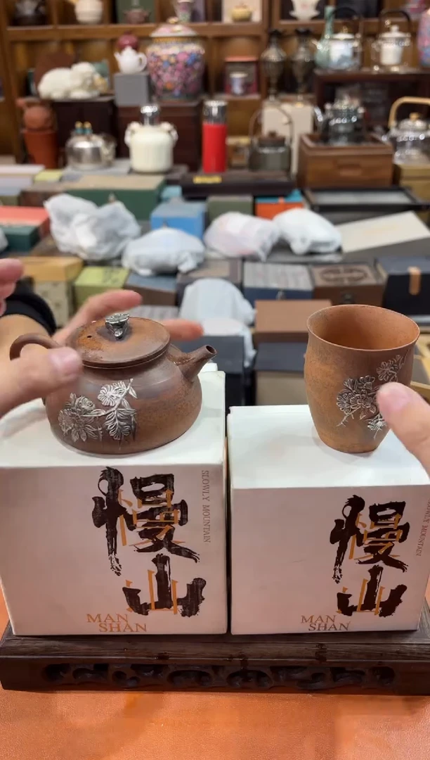 【闪购商品】杯@@@@@@@GH1850+GH2163