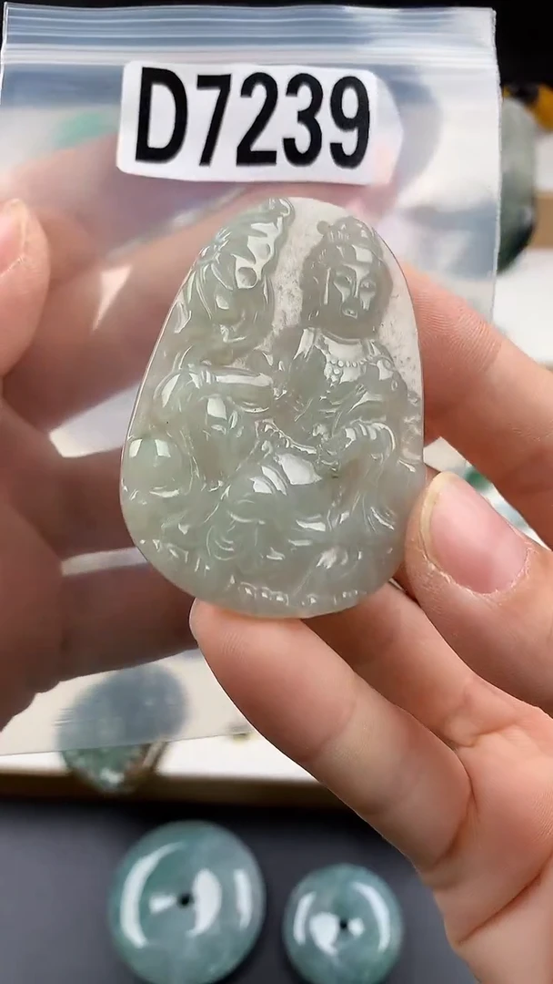 颈饰未镶嵌翡翠天然翡翠吊坠挂件