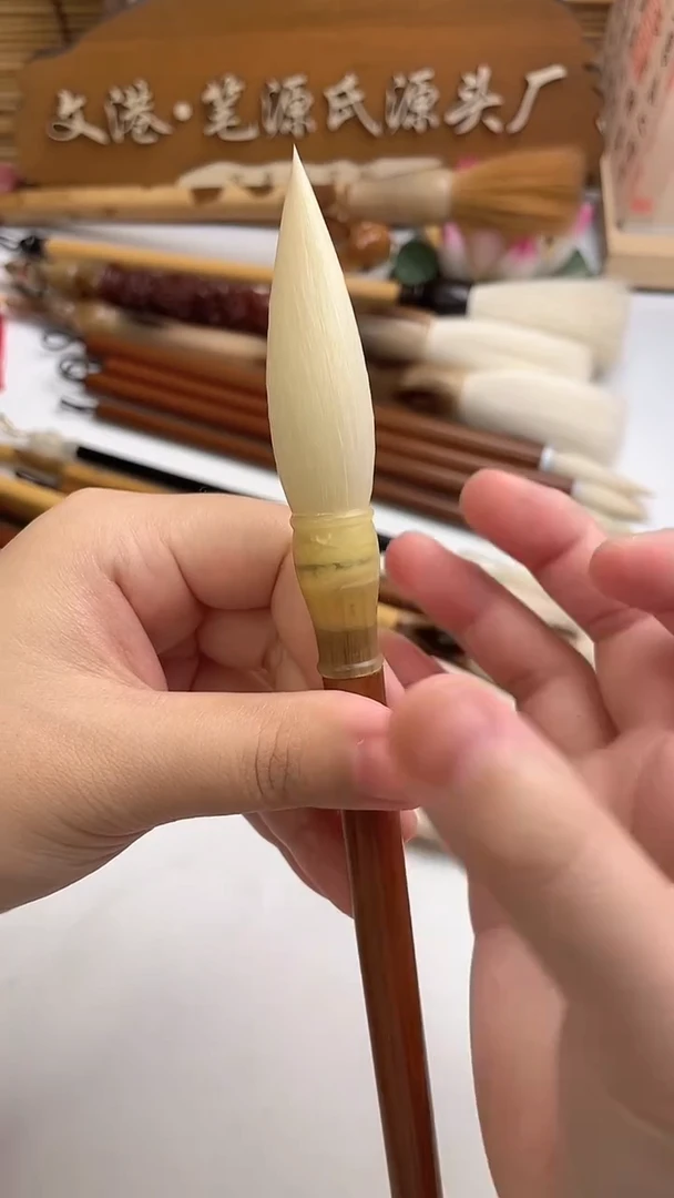 出峰5.5口径1.3纯羊毫仿牛角斗烤竹杆1只