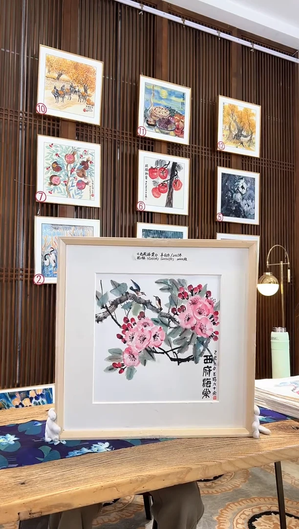 版画耿玉琨名章限量版画S