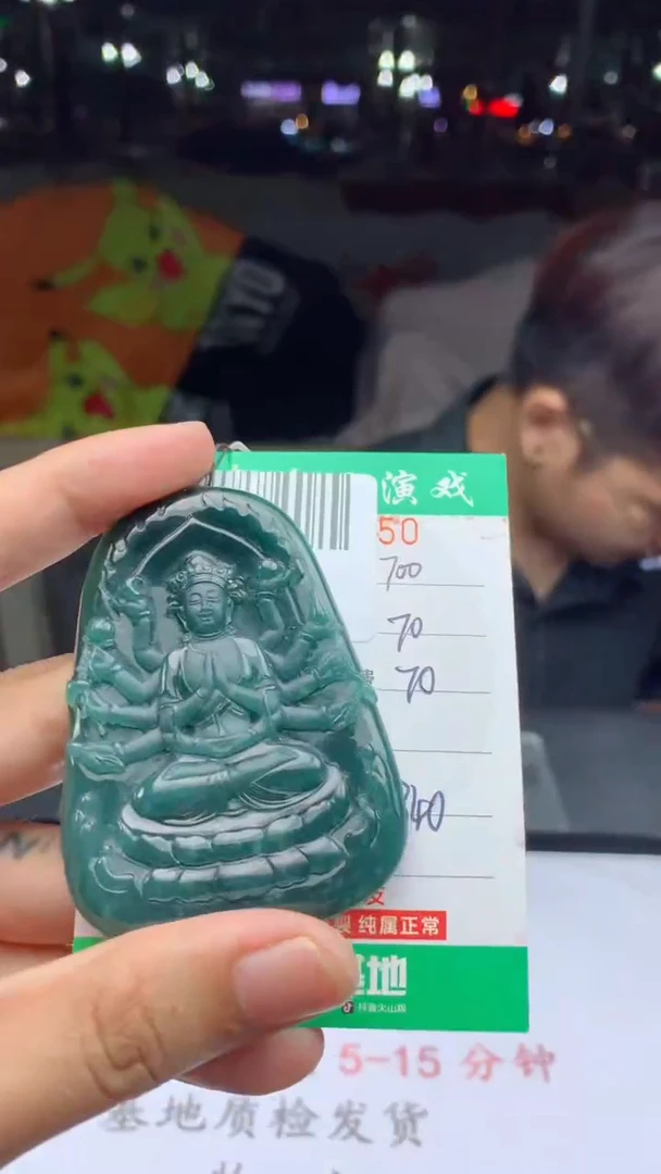未镶嵌定制翡翠天然A货翡翠多样性发其一