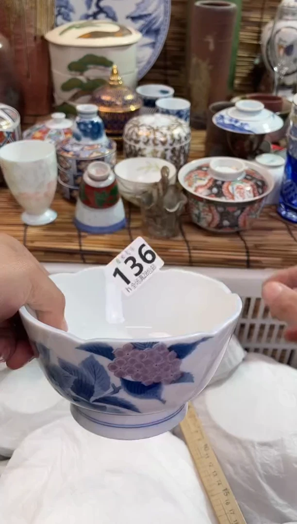 游*全场满28包邮，陶瓷茶具瓷器