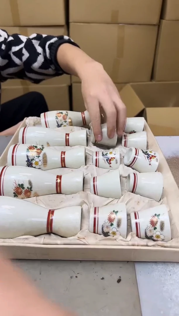 瓷片1428聚宝缘海陶精选