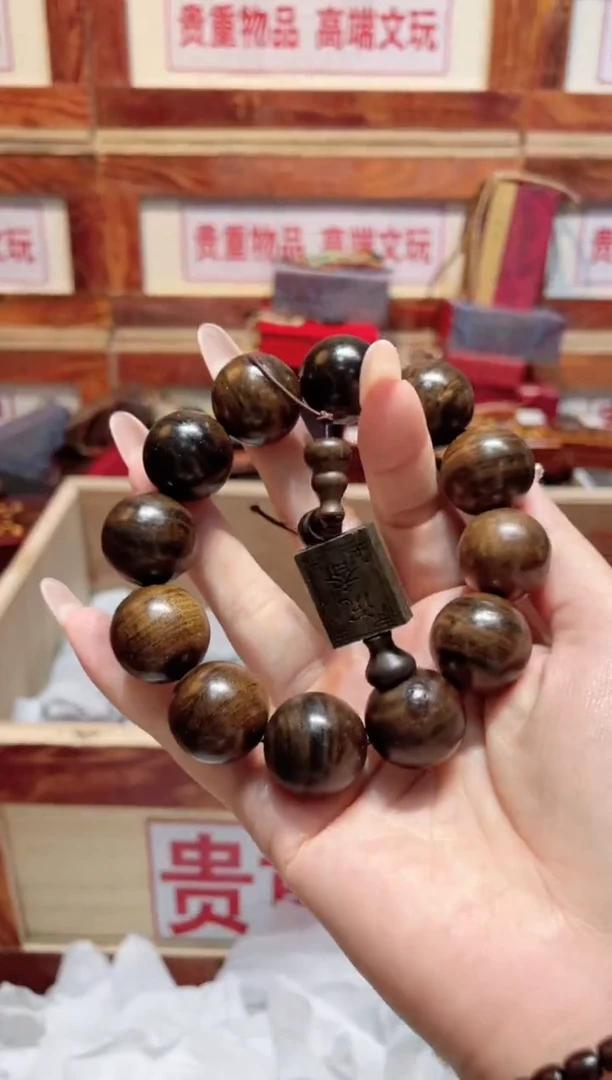 精品手串闪购链接（多样性发其一）￥