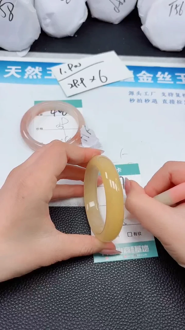 【闪购商品】石英质玉手镯未镶嵌407