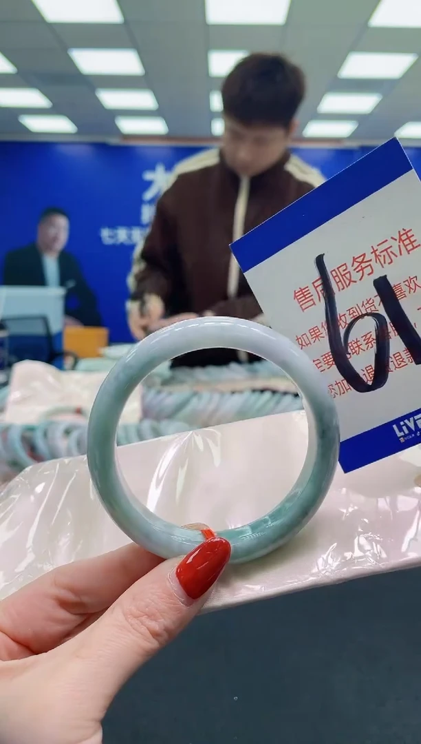 未镶嵌手镯翡翠AAAAAAAAAA