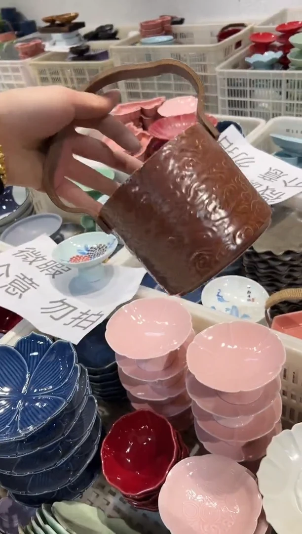 瓷片微瑕商品，介意勿拍