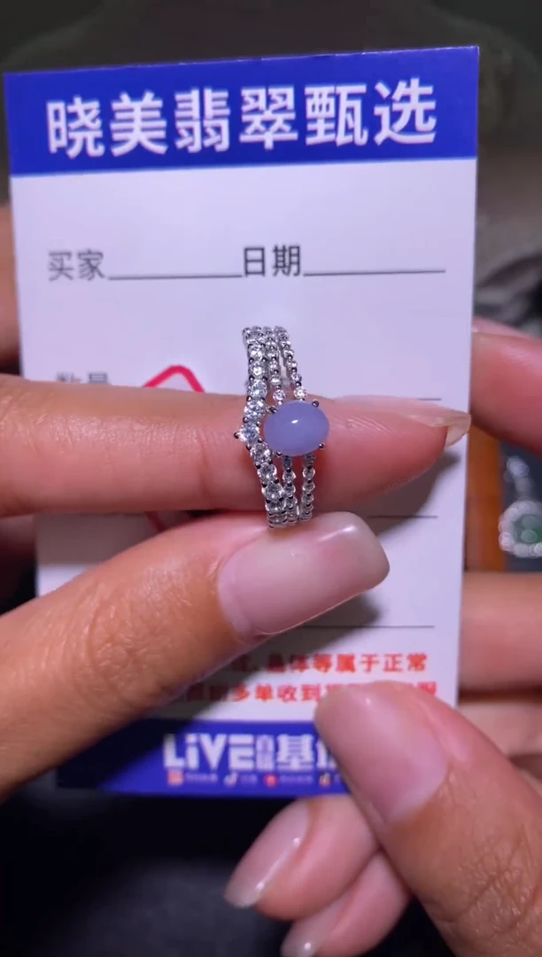 银S925镶嵌戒指翡翠042