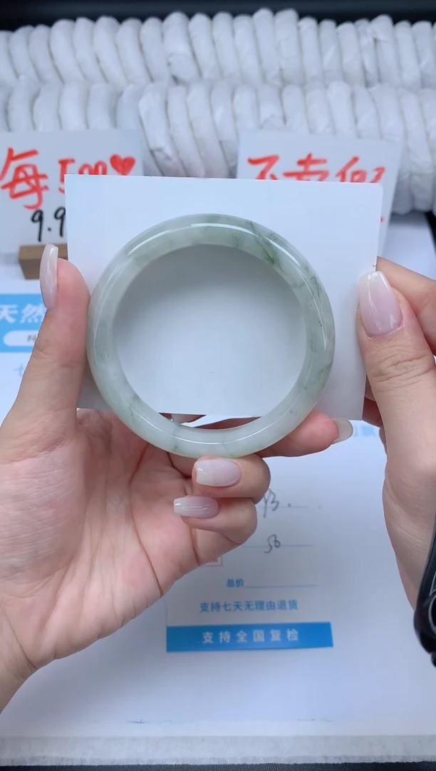 石英质玉手镯未镶嵌K93-56