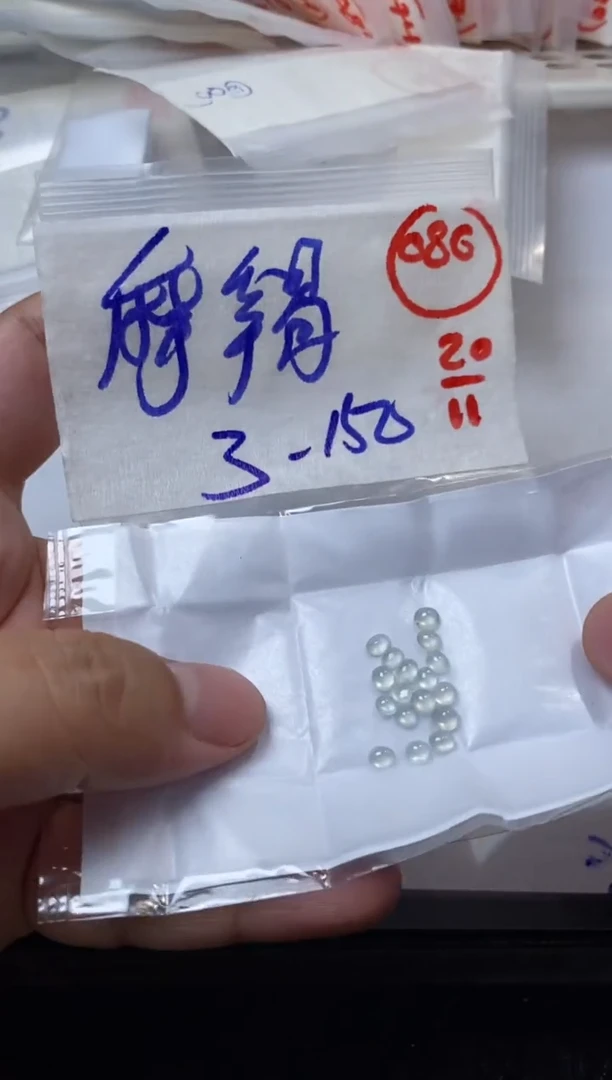 未镶嵌定制翡翠摩**?缅甸天然翡翠A货86