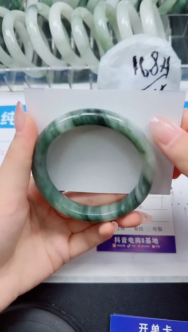 未镶嵌手镯石英质玉108/62.7