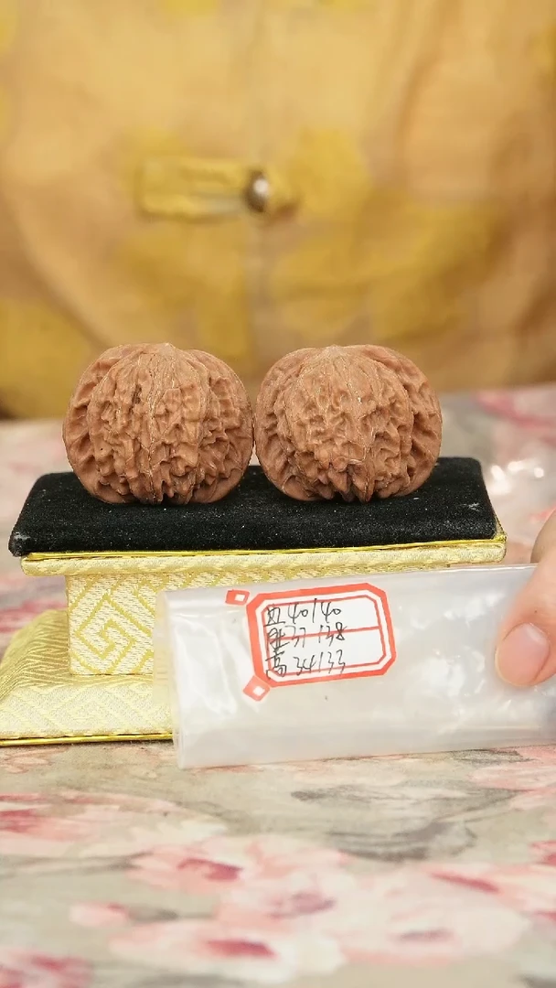 把件文玩核桃磨盘