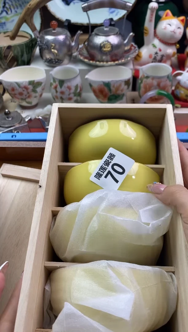 【闪购商品】瓷片隆莲瓷器欢迎大家