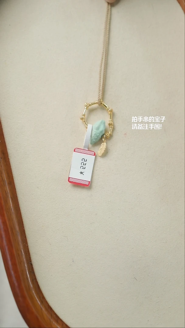 【闪购商品】绿松石戒指未镶嵌特价(不含链)YXH-014