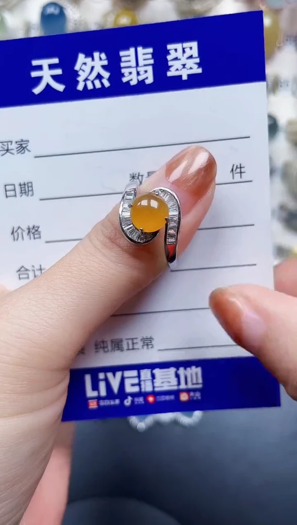 银S925镶嵌戒指翡翠142