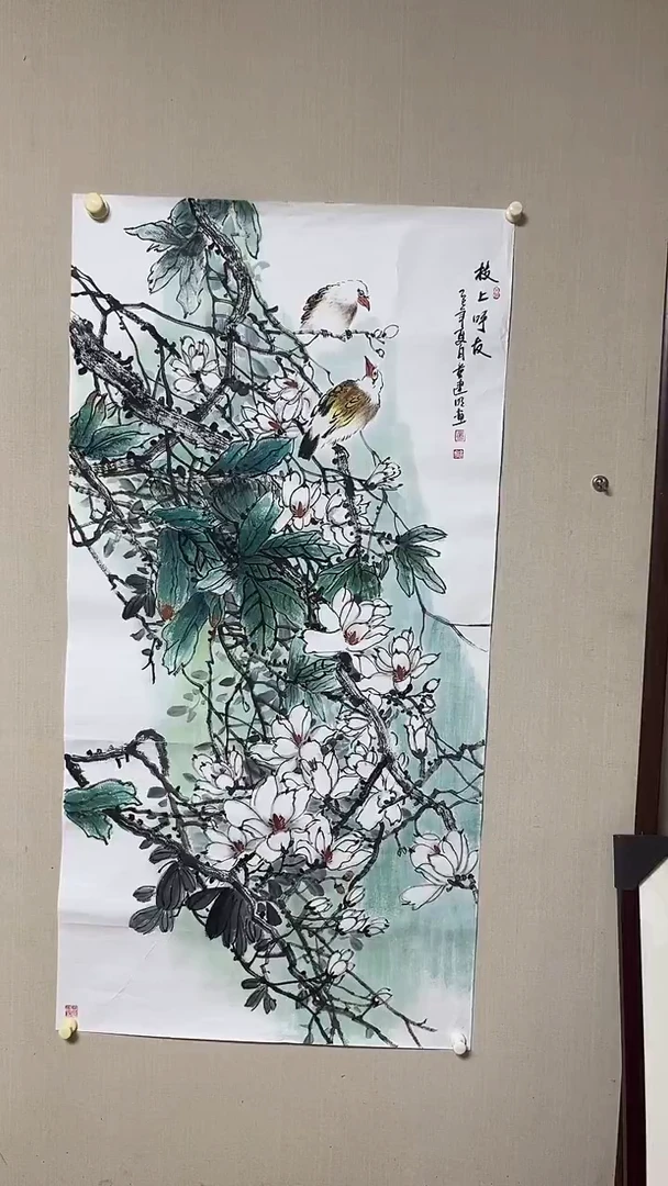 绘画精品老师绘画