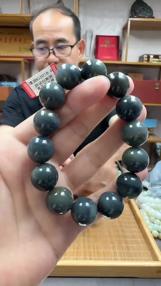 手链未镶嵌和田玉16