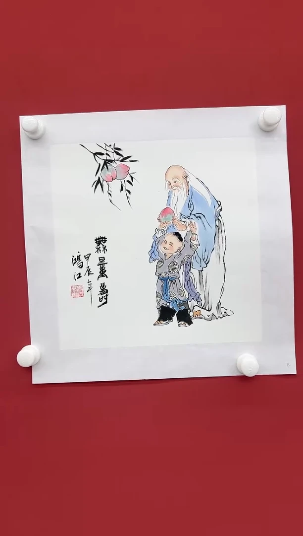 国画陈鸿江国画作品3