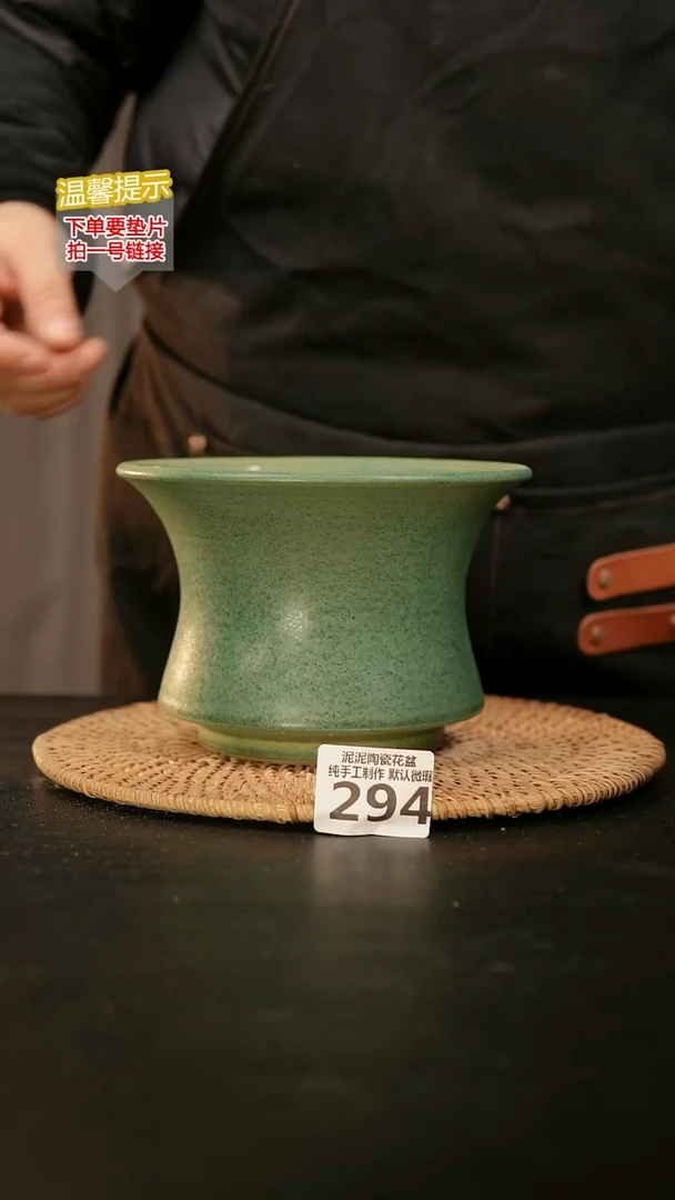 瓷片294内口径约15-16外高约10-11