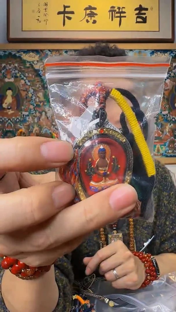 【闪购商品】吊坠阿弥-与实务略有差异介意者勿拍