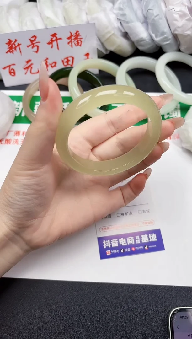 和田玉手镯未镶嵌146-5-58