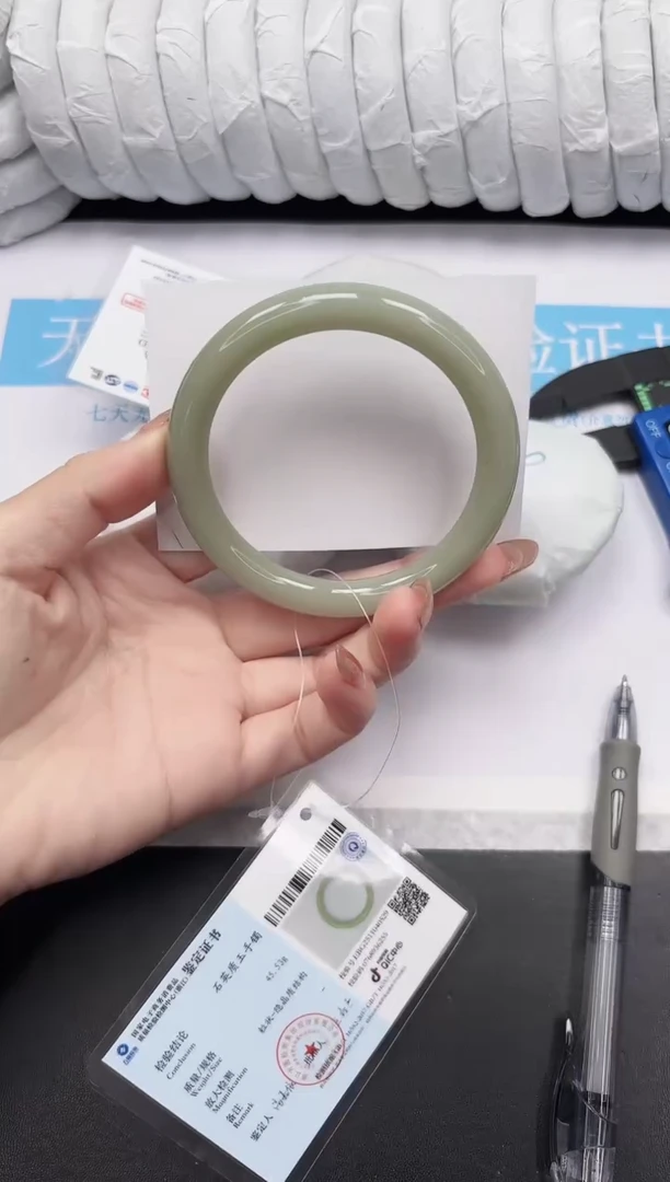 未镶嵌手镯石英质玉53-64.2DY