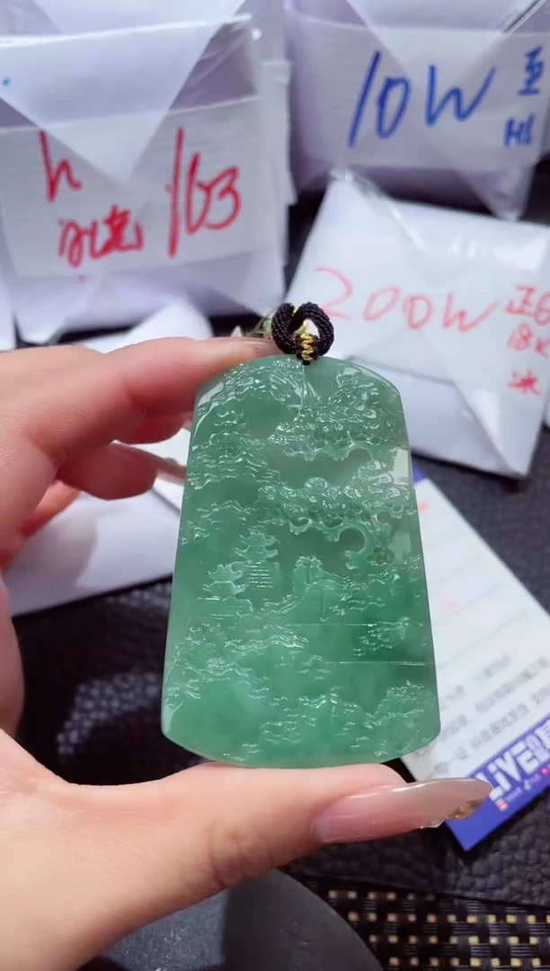 颈饰未镶嵌翡翠87