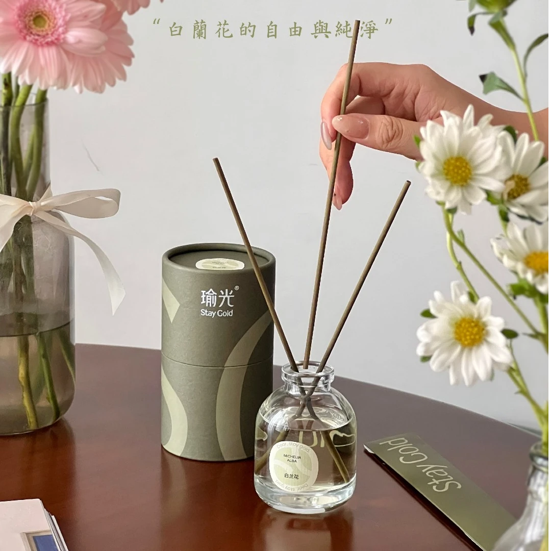 【团购专享】瑜光StayGold花香系列无火香薰室内持久香氛生日礼物
