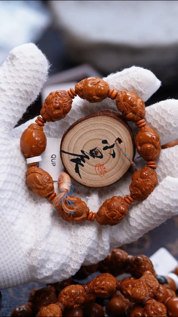 手串/手链橄榄核橄榄核