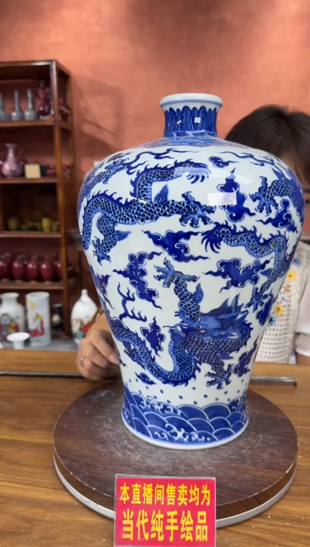 吴义松陶盟手绘陶瓷编码：220